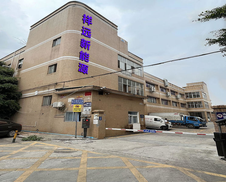 Porcellana Shenzhen Xiangyuan New Energy Technology Co., Ltd. Profilo aziendale 